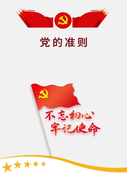 asiagame(中国区)官方网站